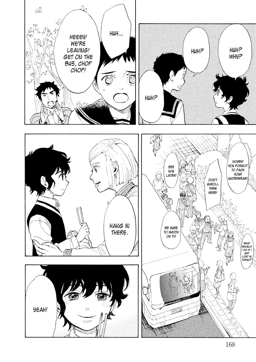 Shounen Note Chapter 30 #6