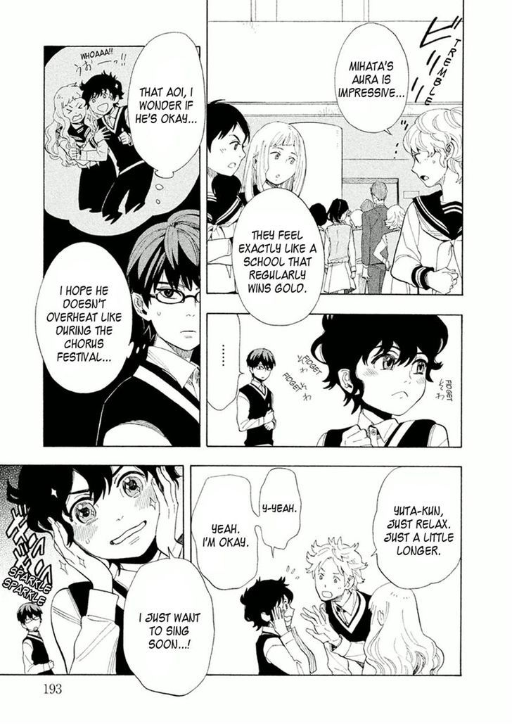 Shounen Note Chapter 25 #29