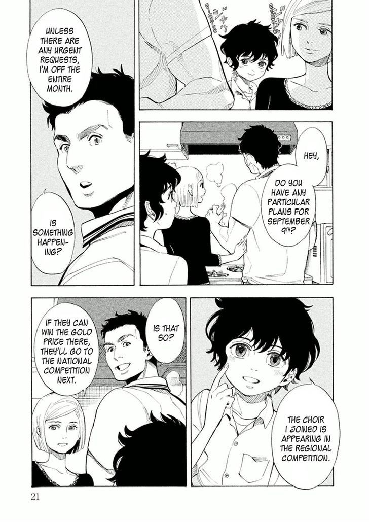 Shounen Note Chapter 21 #22