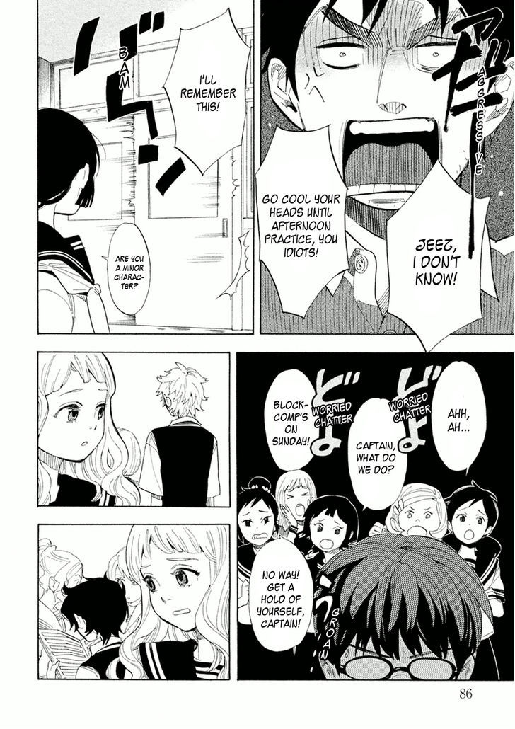 Shounen Note Chapter 23 #10