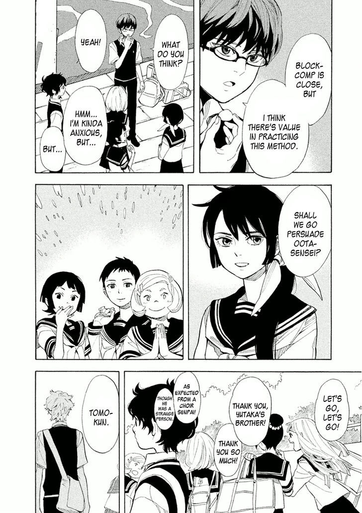 Shounen Note Chapter 23 #27