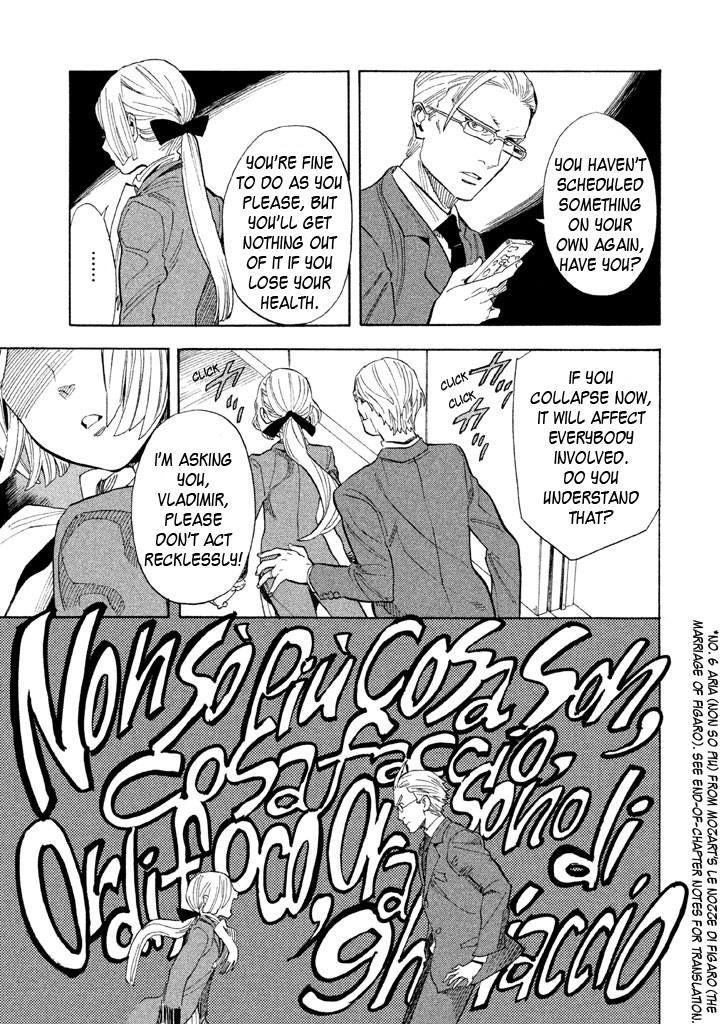 Shounen Note Chapter 19 #8