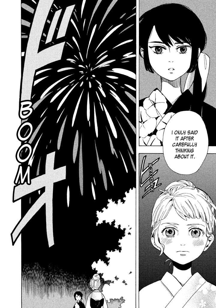 Shounen Note Chapter 15 #20