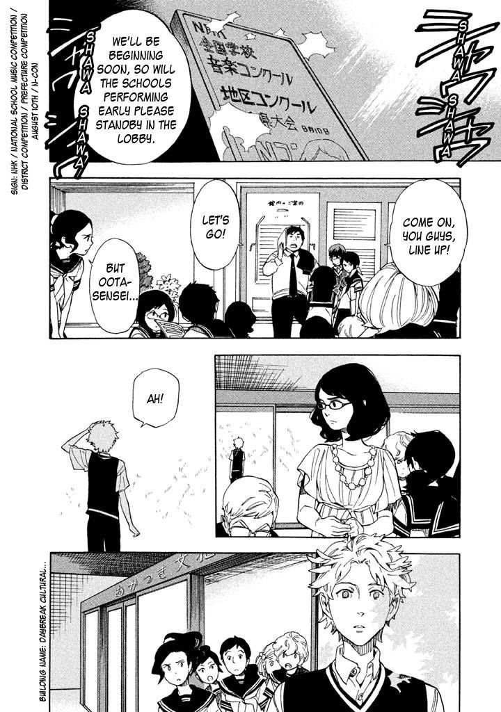 Shounen Note Chapter 15 #30