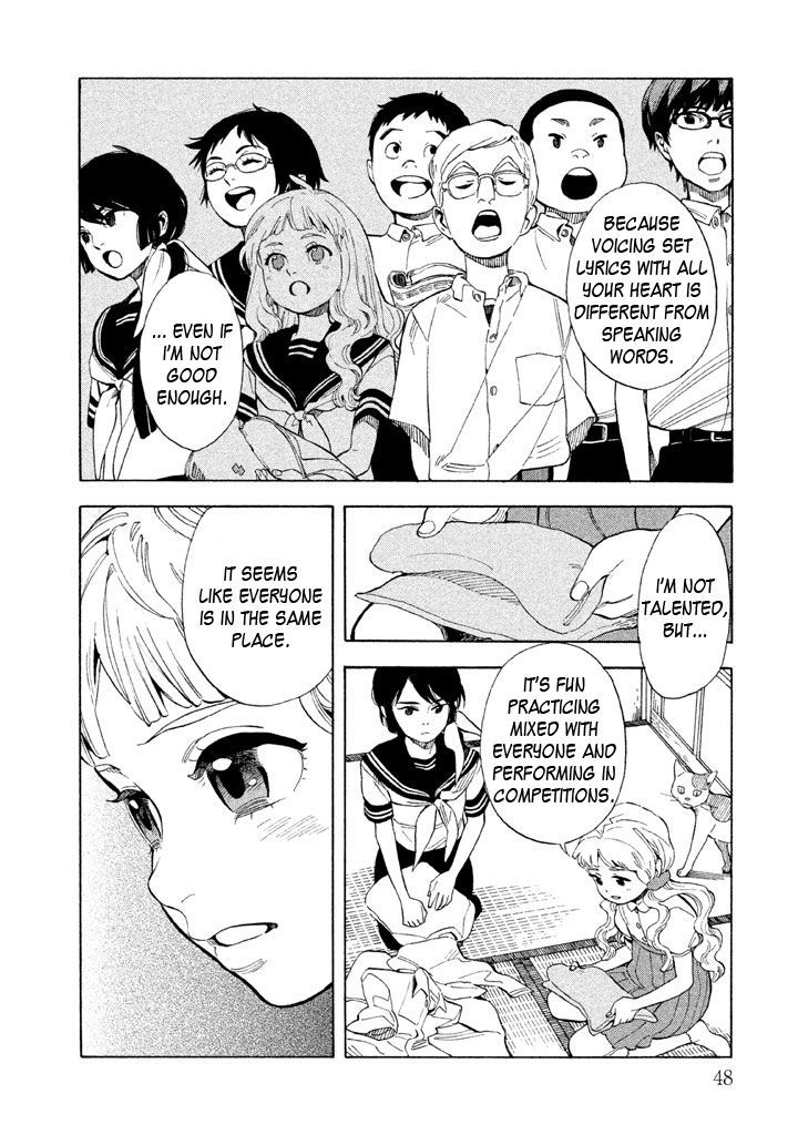 Shounen Note Chapter 17 #12