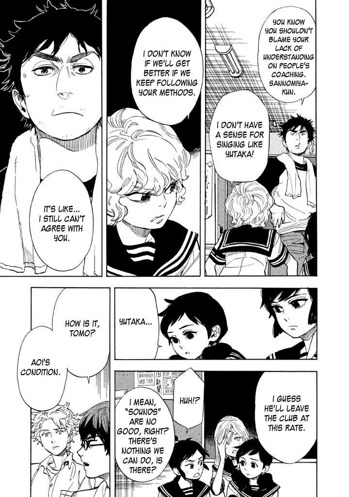 Shounen Note Chapter 14 #11