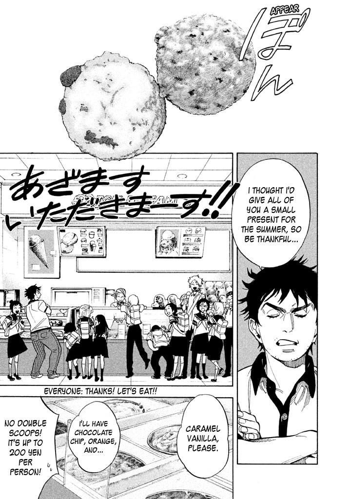 Shounen Note Chapter 14 #35