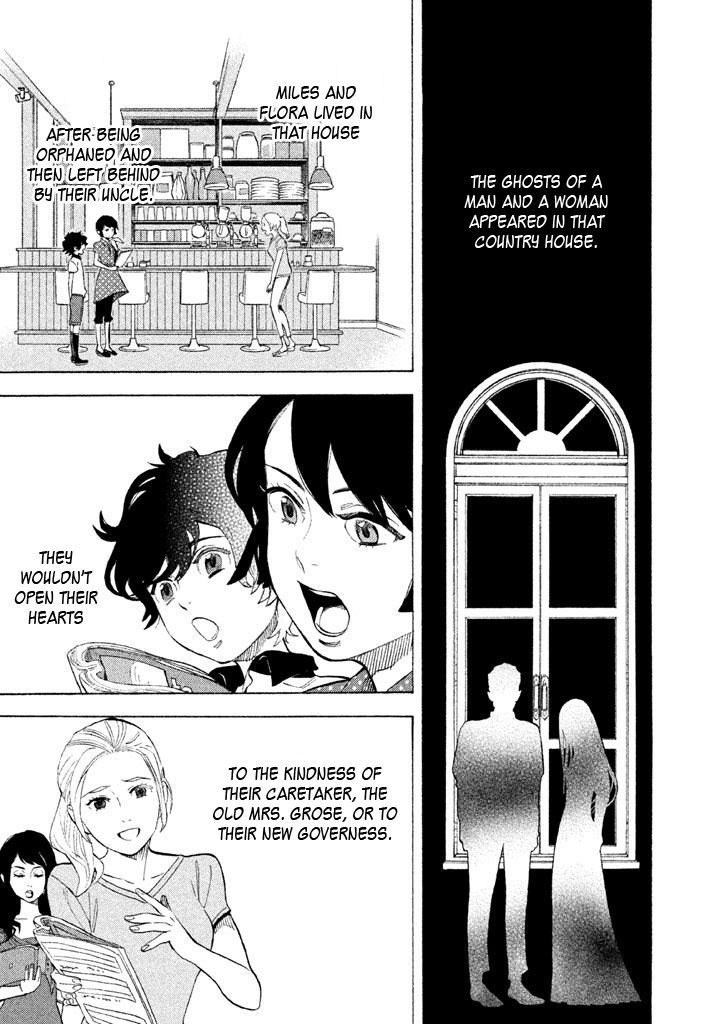 Shounen Note Chapter 11 #8