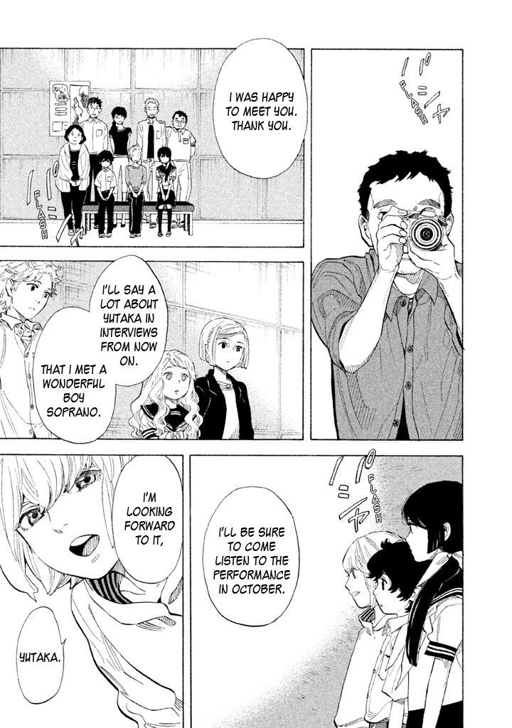 Shounen Note Chapter 12 #34