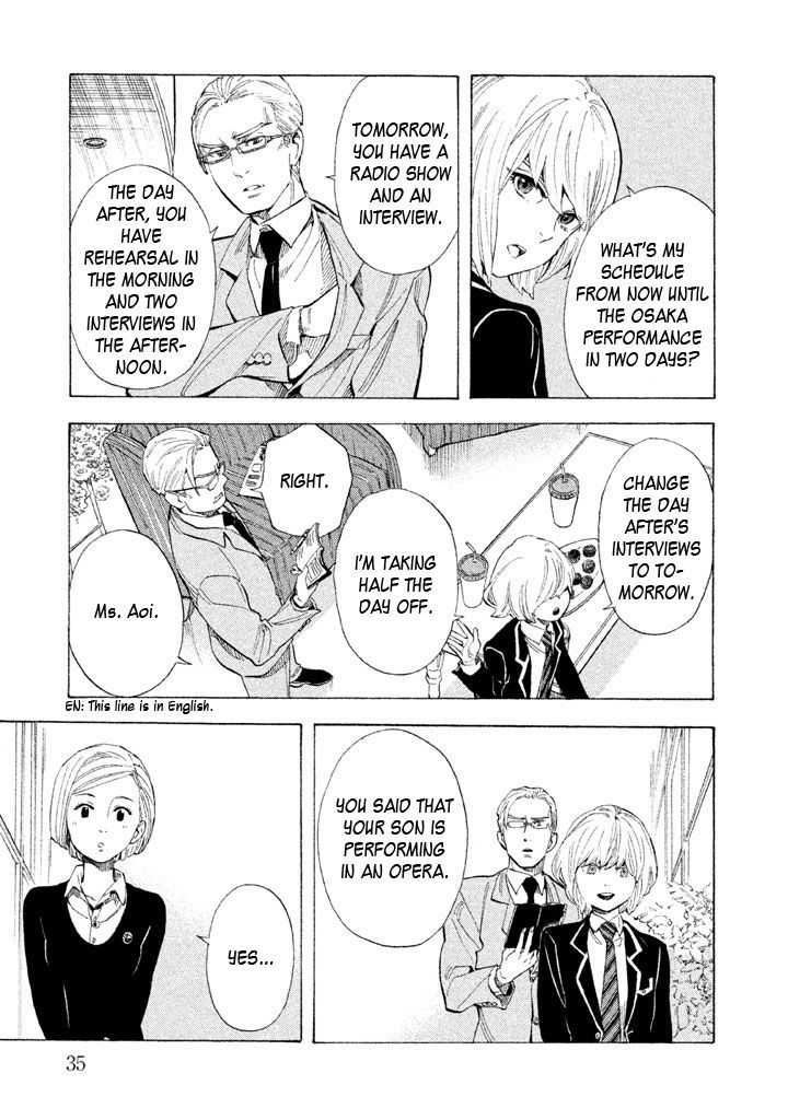 Shounen Note Chapter 11 #36