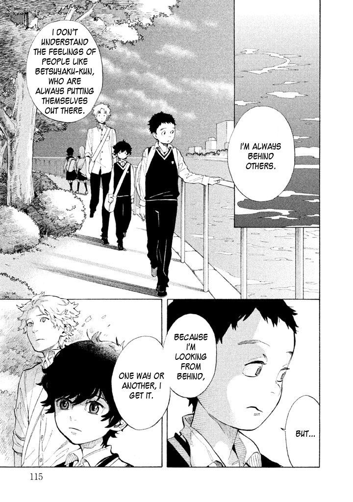 Shounen Note Chapter 8 #34