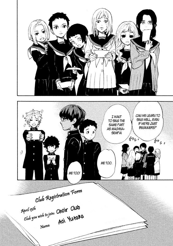 Shounen Note Chapter 2 #42