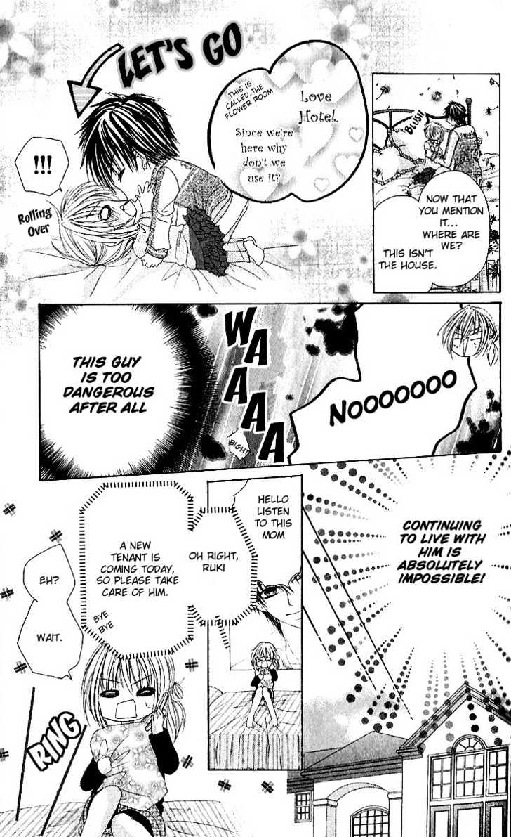 Gokujou Danshi To Kurashi Temasu Chapter 1 #37