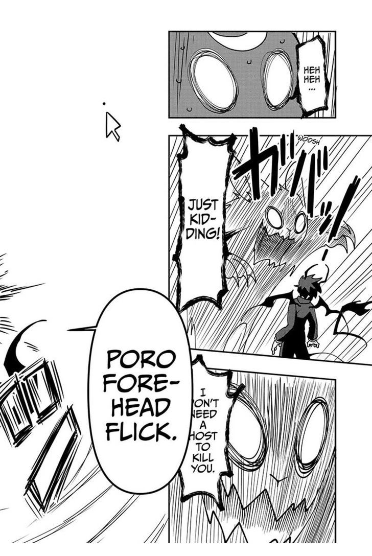 Poro No Ryuugaku-Ki Chapter 2 #23