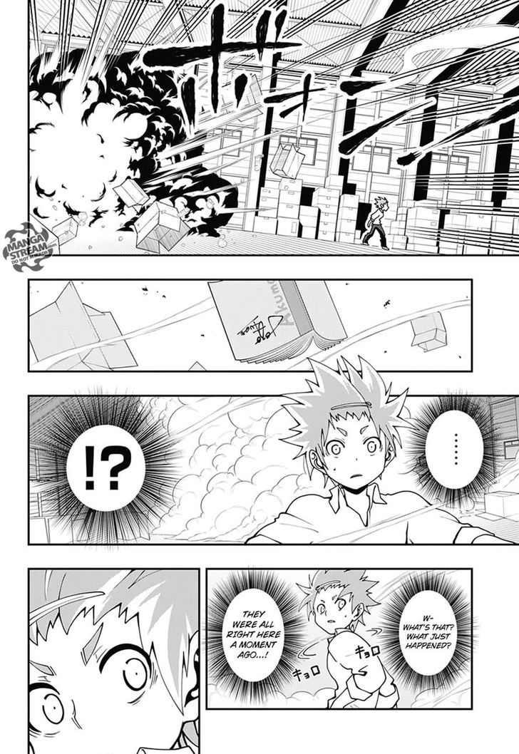 Poro No Ryuugaku-Ki Chapter 1 #42