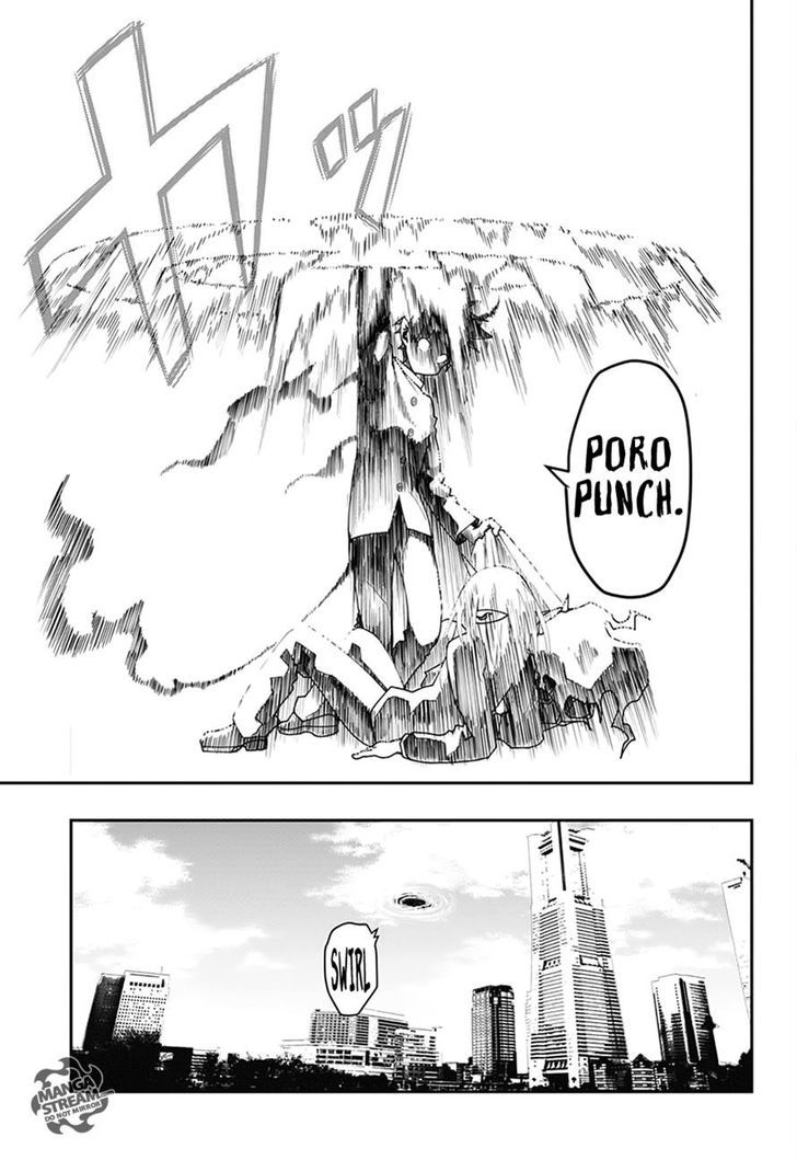 Poro No Ryuugaku-Ki Chapter 1 #45