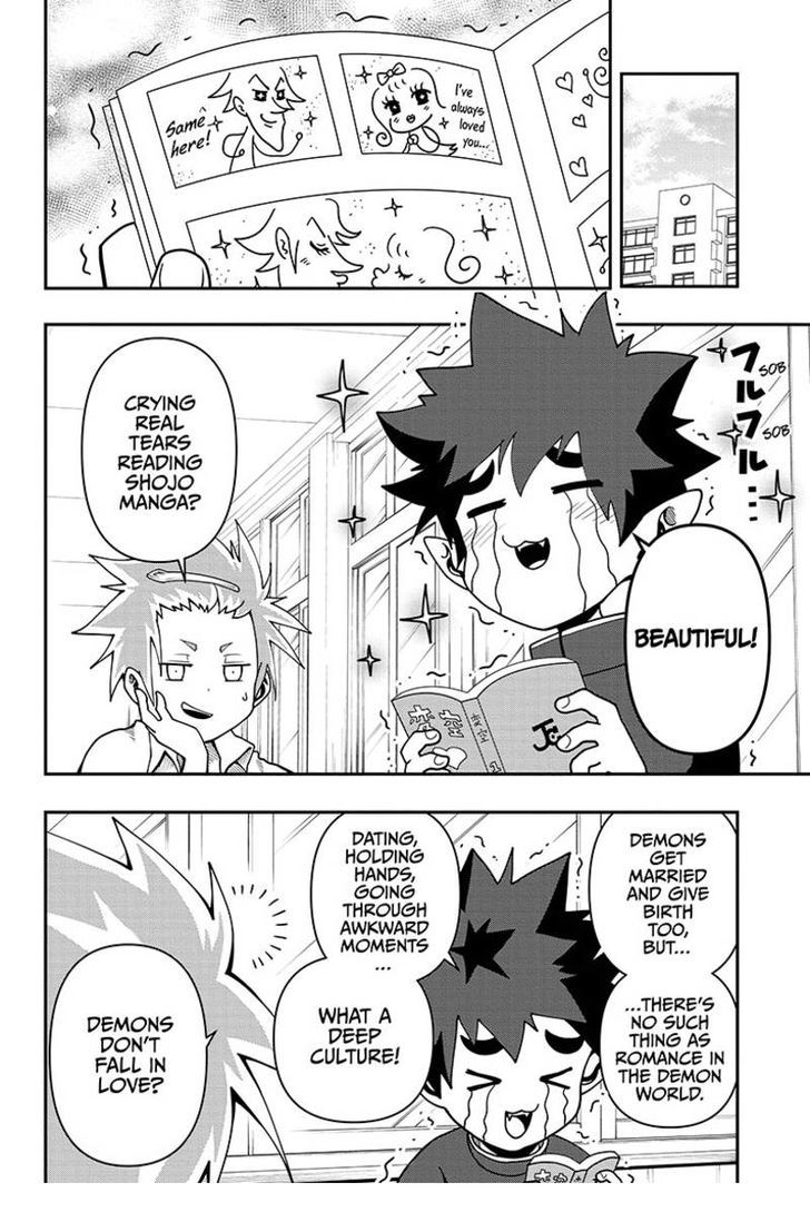 Poro No Ryuugaku-Ki Chapter 3 #5