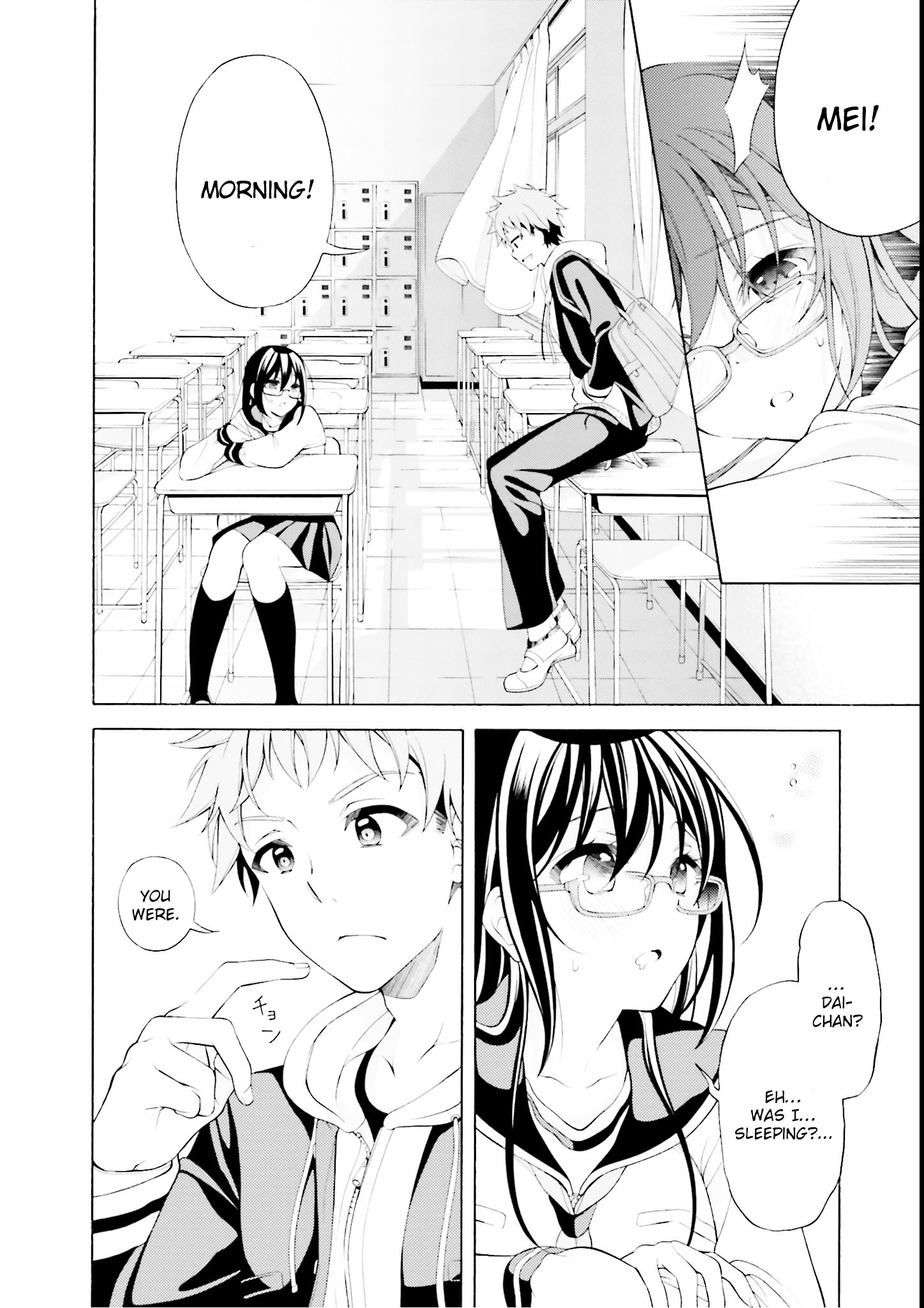 Itsuka, Kimi Ga Tonari De Mezametara Chapter 0 #3