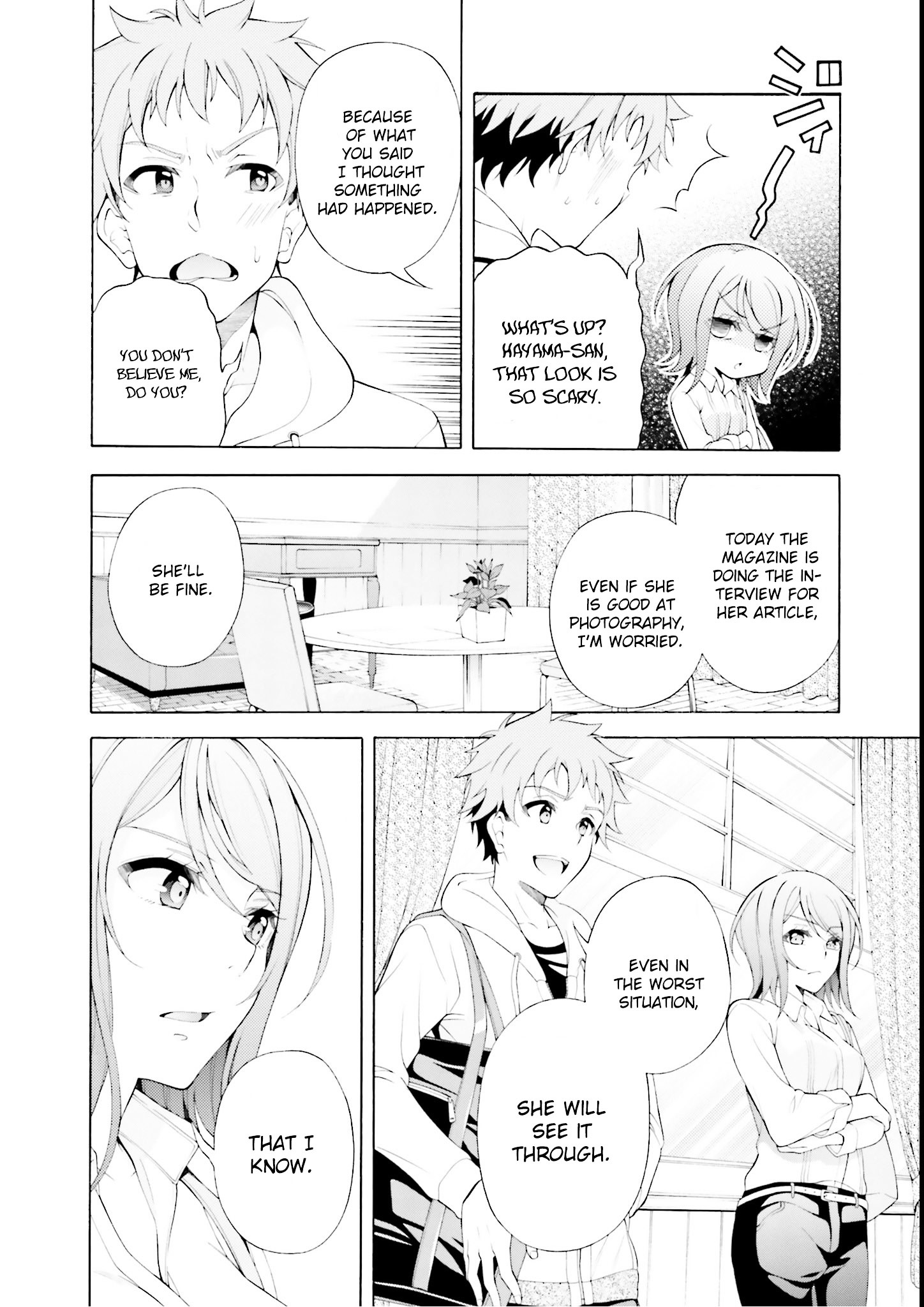 Itsuka, Kimi Ga Tonari De Mezametara Chapter 0 #5