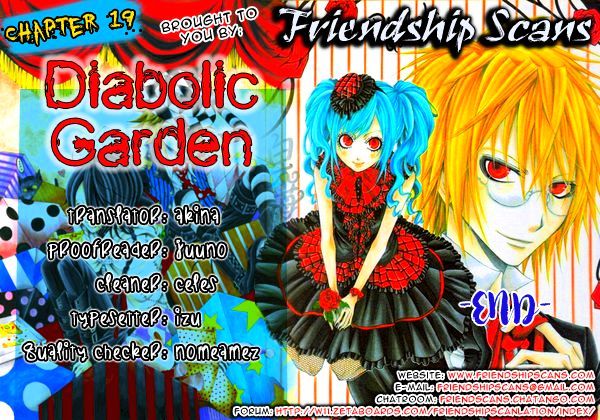 Diabolic Garden Chapter 19 #1