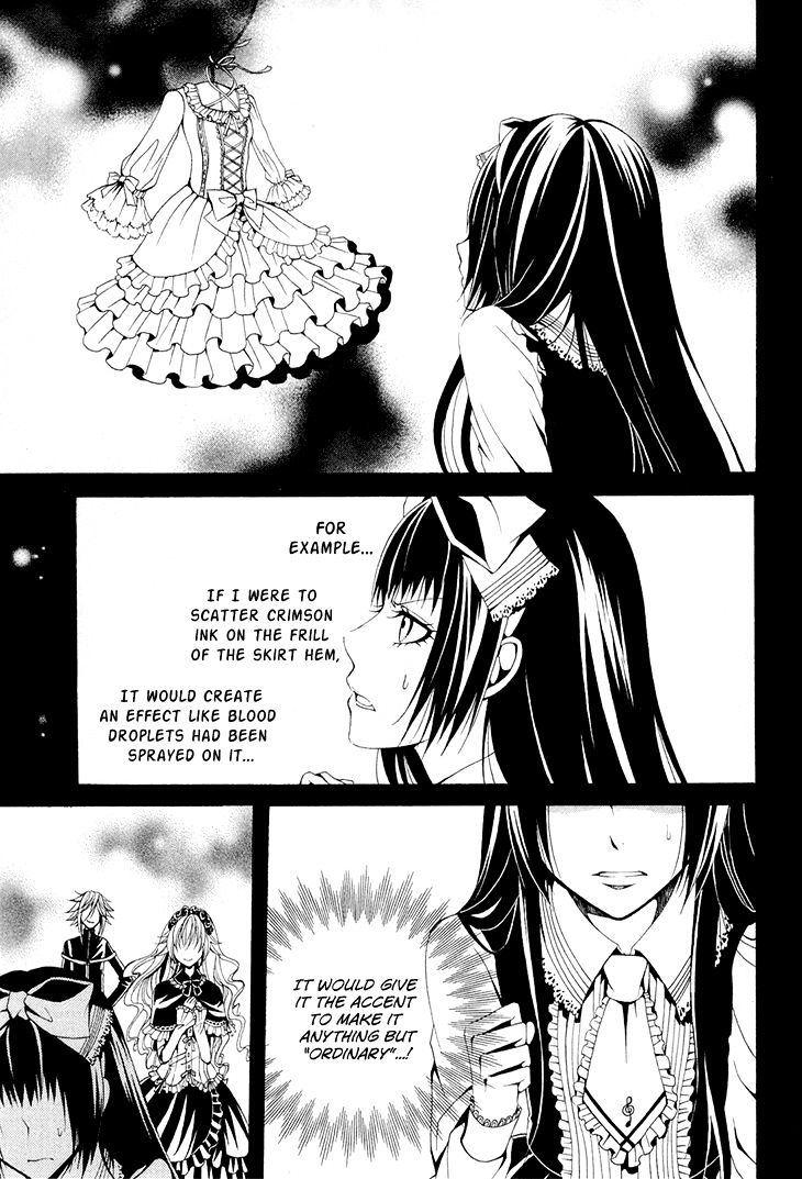 Diabolic Garden Chapter 16 #30