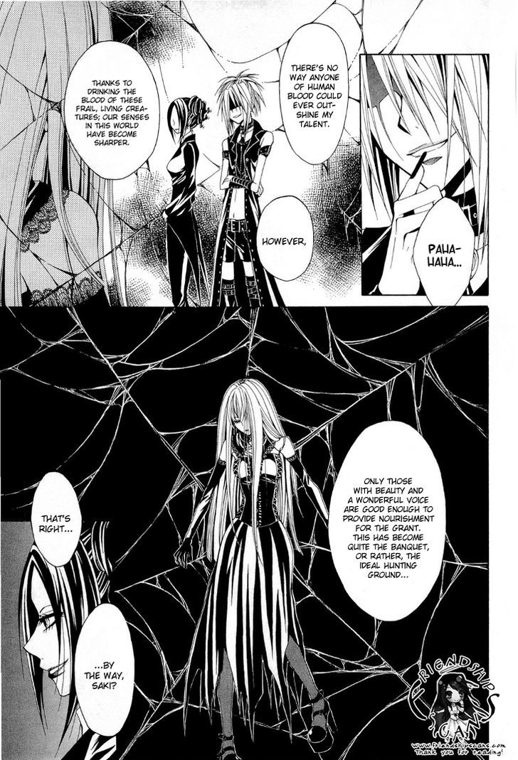 Diabolic Garden Chapter 11 #15