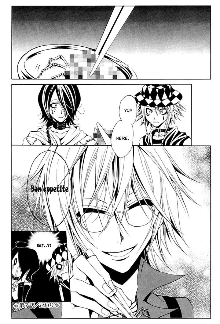 Diabolic Garden Chapter 7 #26