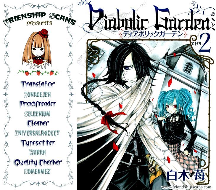 Diabolic Garden Chapter 5 #1