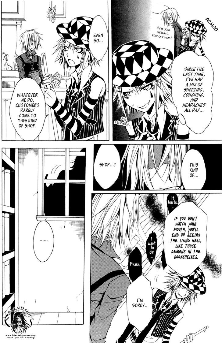 Diabolic Garden Chapter 5 #18