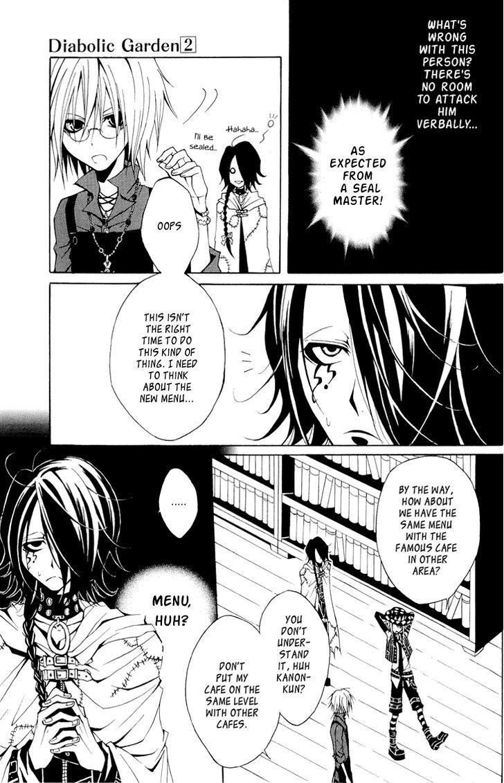 Diabolic Garden Chapter 5 #27