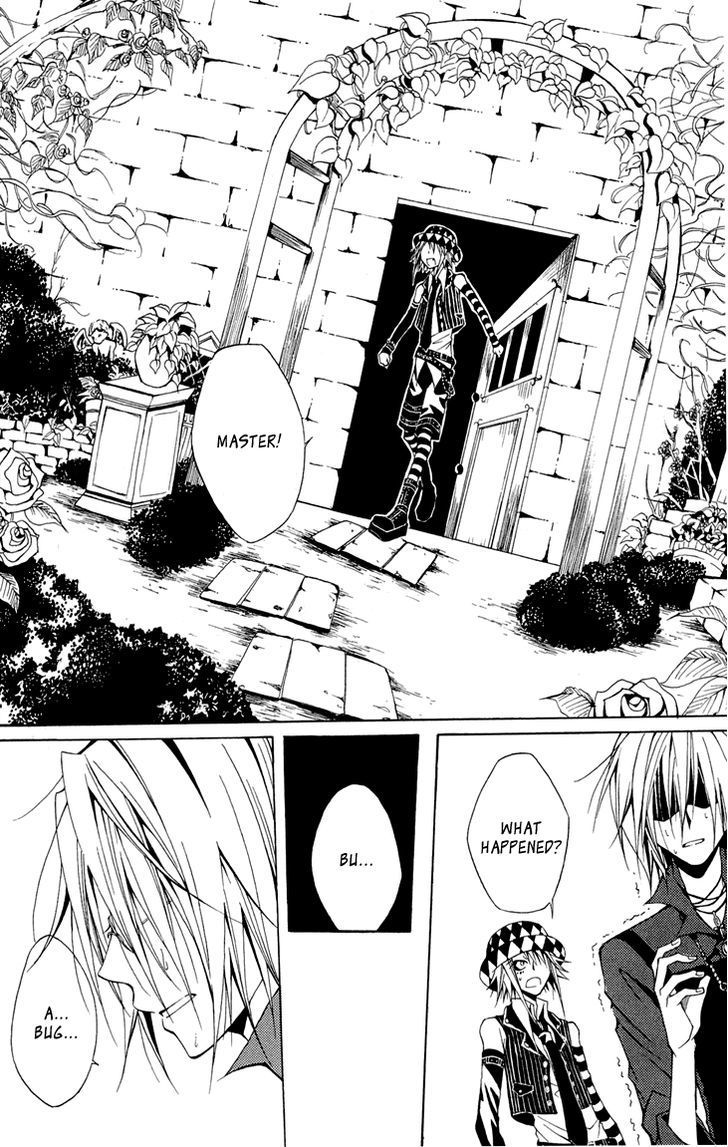 Diabolic Garden Chapter 5 #32