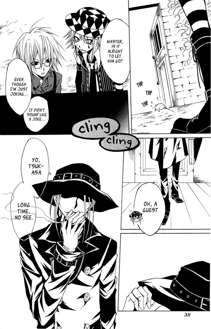 Diabolic Garden Chapter 5 #40