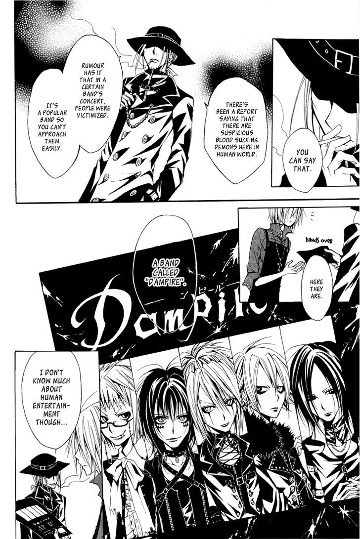 Diabolic Garden Chapter 5 #42