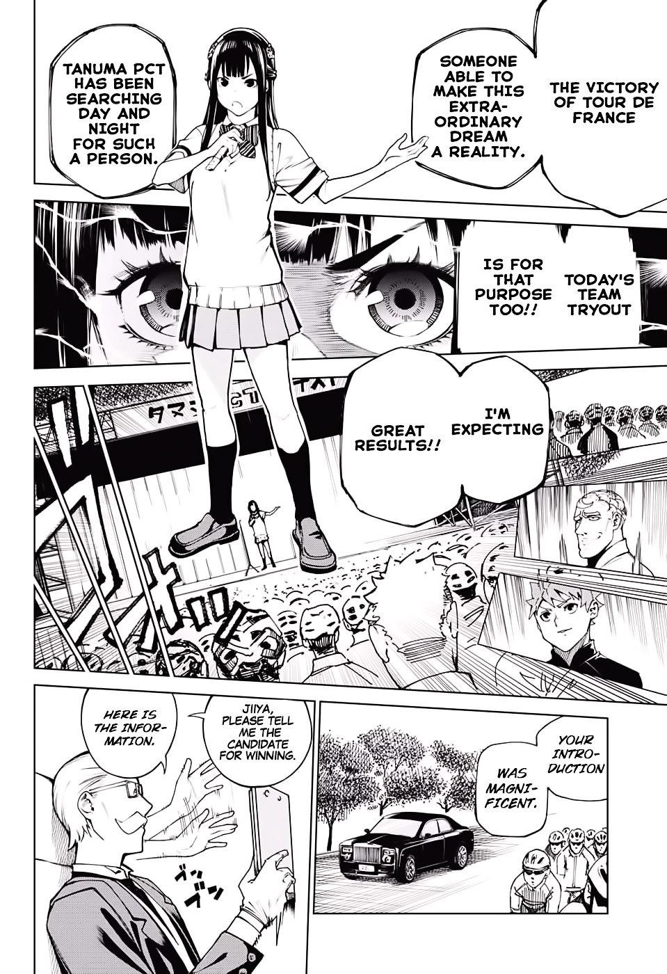 Kuromori Climb Chapter 0 #15