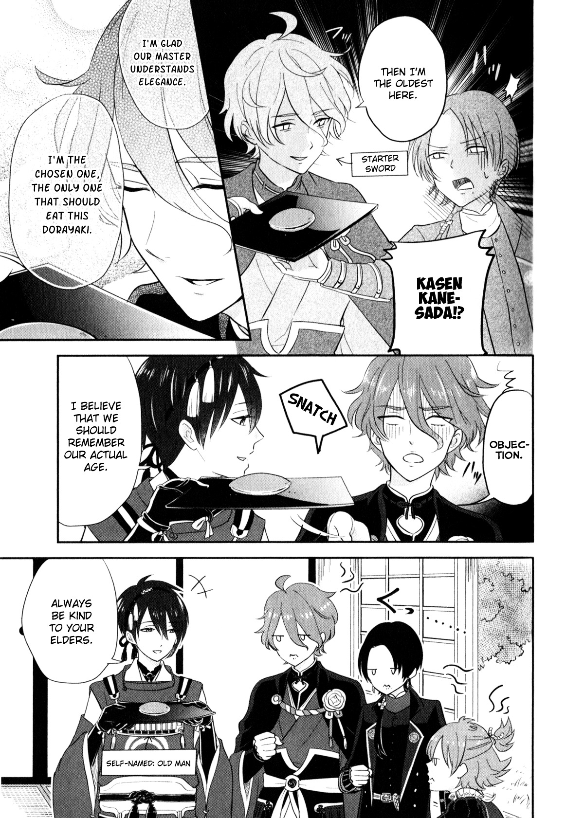 Touken Ranbu Anthology ~ Sqex Formation ~ Chapter 15 #3