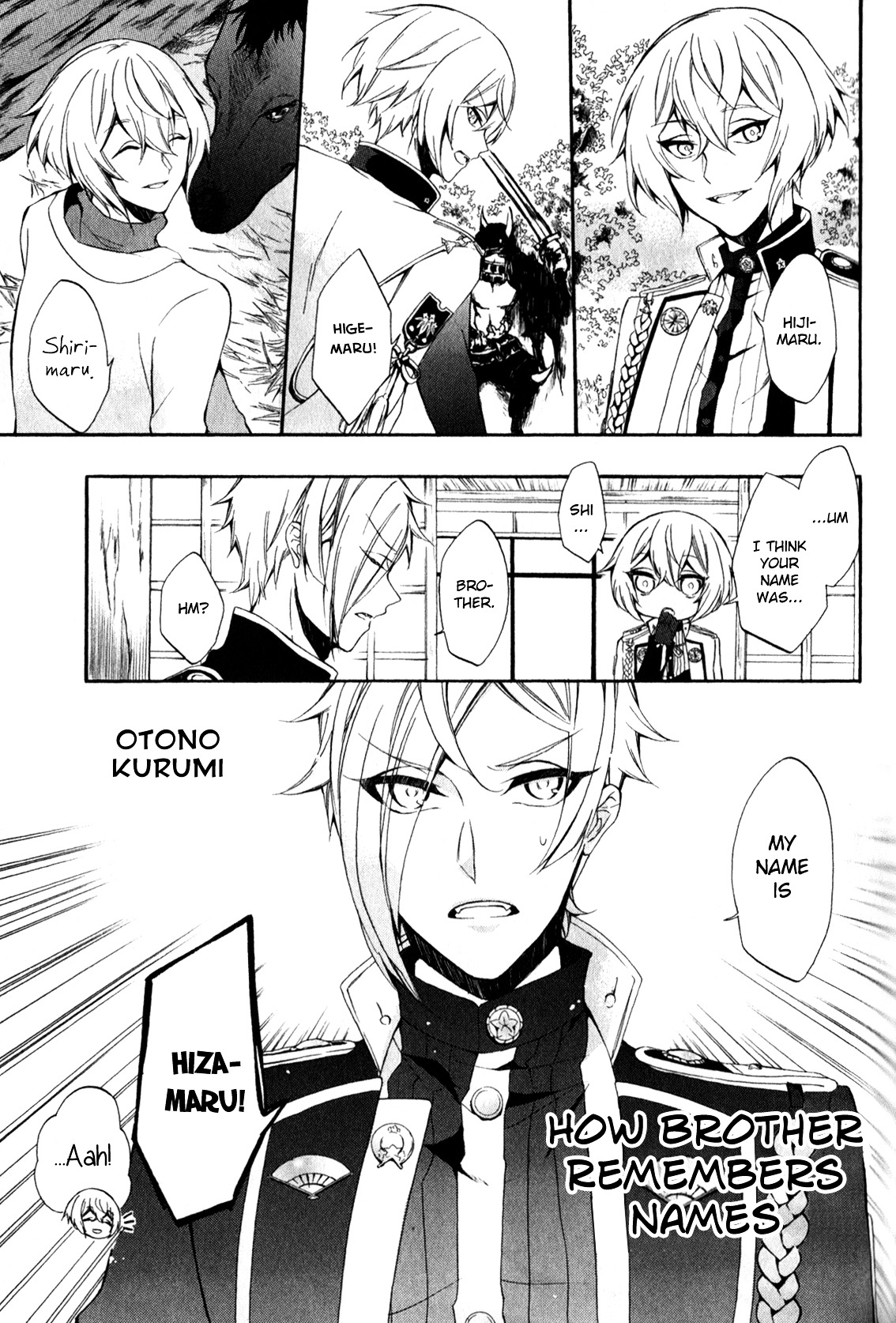 Touken Ranbu Anthology ~ Sqex Formation ~ Chapter 11 #1