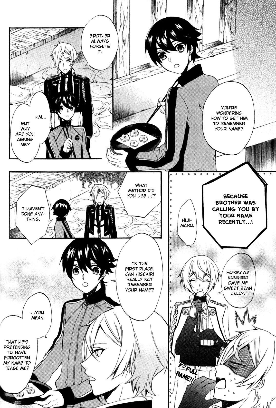 Touken Ranbu Anthology ~ Sqex Formation ~ Chapter 11 #2