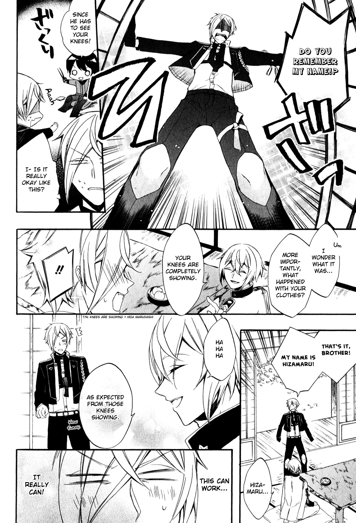 Touken Ranbu Anthology ~ Sqex Formation ~ Chapter 11 #8