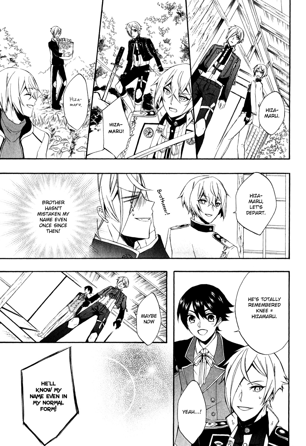 Touken Ranbu Anthology ~ Sqex Formation ~ Chapter 11 #9