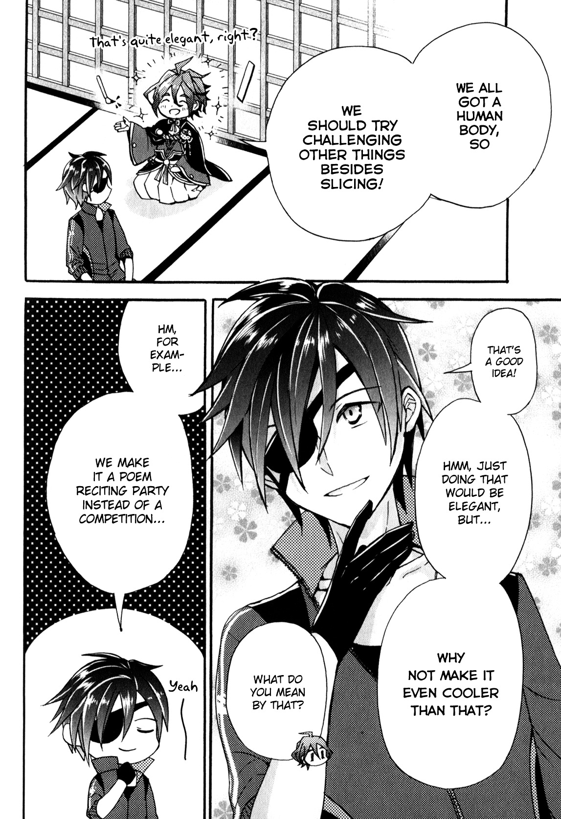 Touken Ranbu Anthology ~ Sqex Formation ~ Chapter 14 #2