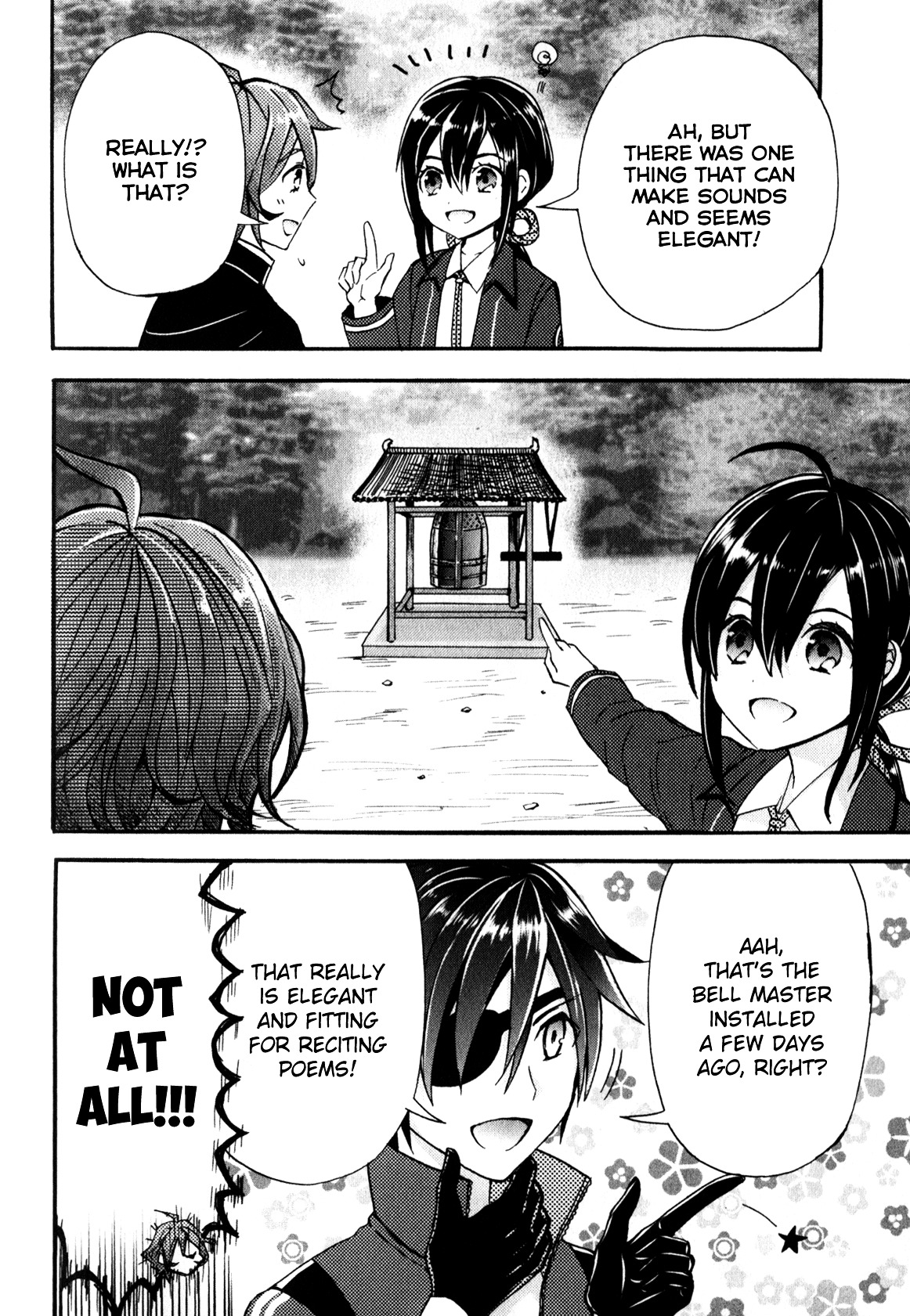 Touken Ranbu Anthology ~ Sqex Formation ~ Chapter 14 #8