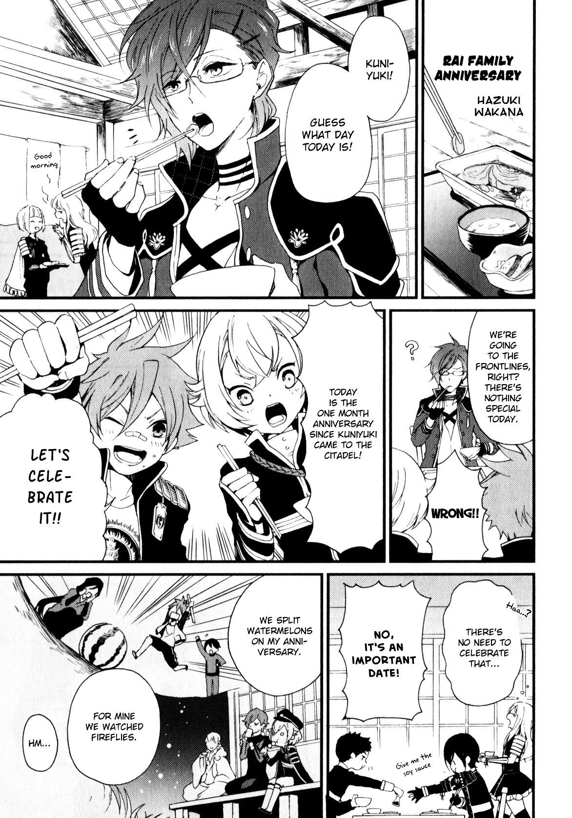 Touken Ranbu Anthology ~ Sqex Formation ~ Chapter 8 #1