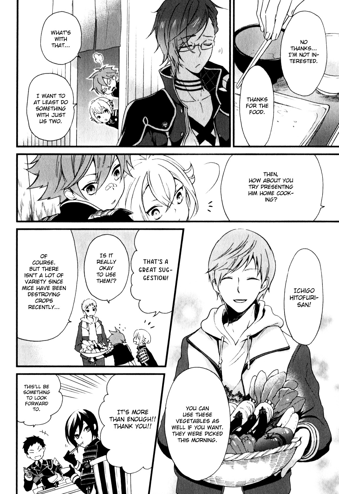 Touken Ranbu Anthology ~ Sqex Formation ~ Chapter 8 #2