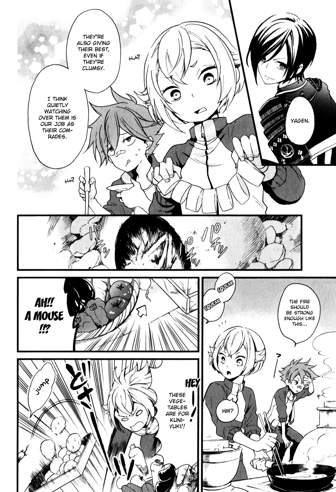 Touken Ranbu Anthology ~ Sqex Formation ~ Chapter 8 #4