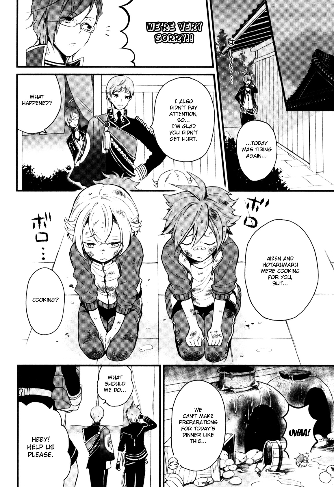 Touken Ranbu Anthology ~ Sqex Formation ~ Chapter 8 #6