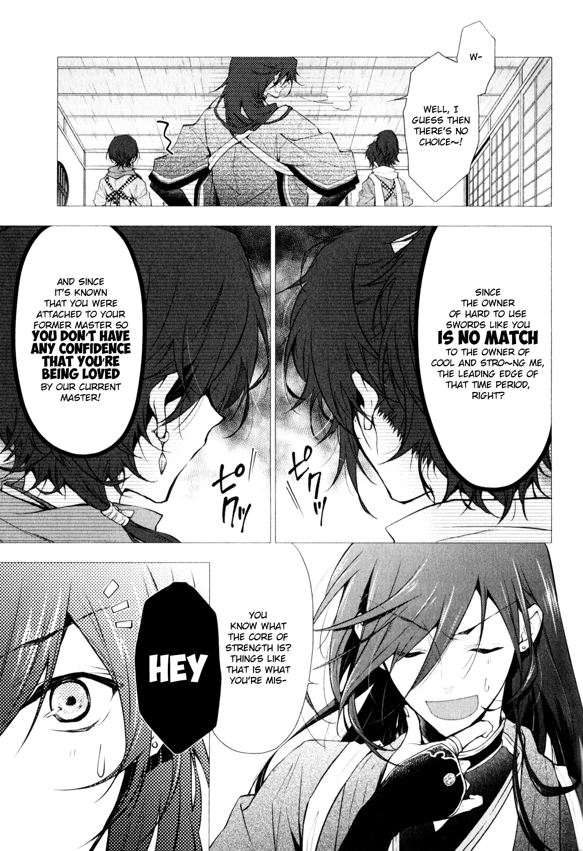 Touken Ranbu Anthology ~ Sqex Formation ~ Chapter 6 #3