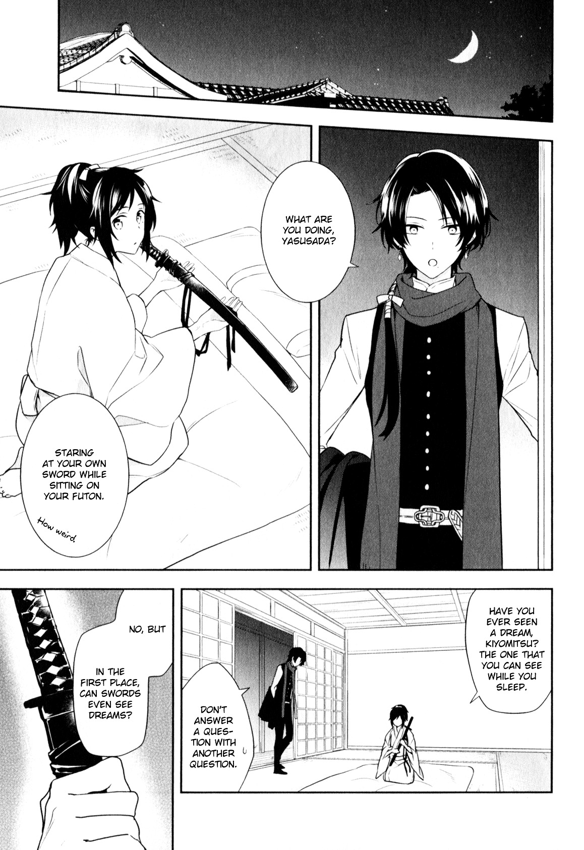 Touken Ranbu Anthology ~ Sqex Formation ~ Chapter 7 #3