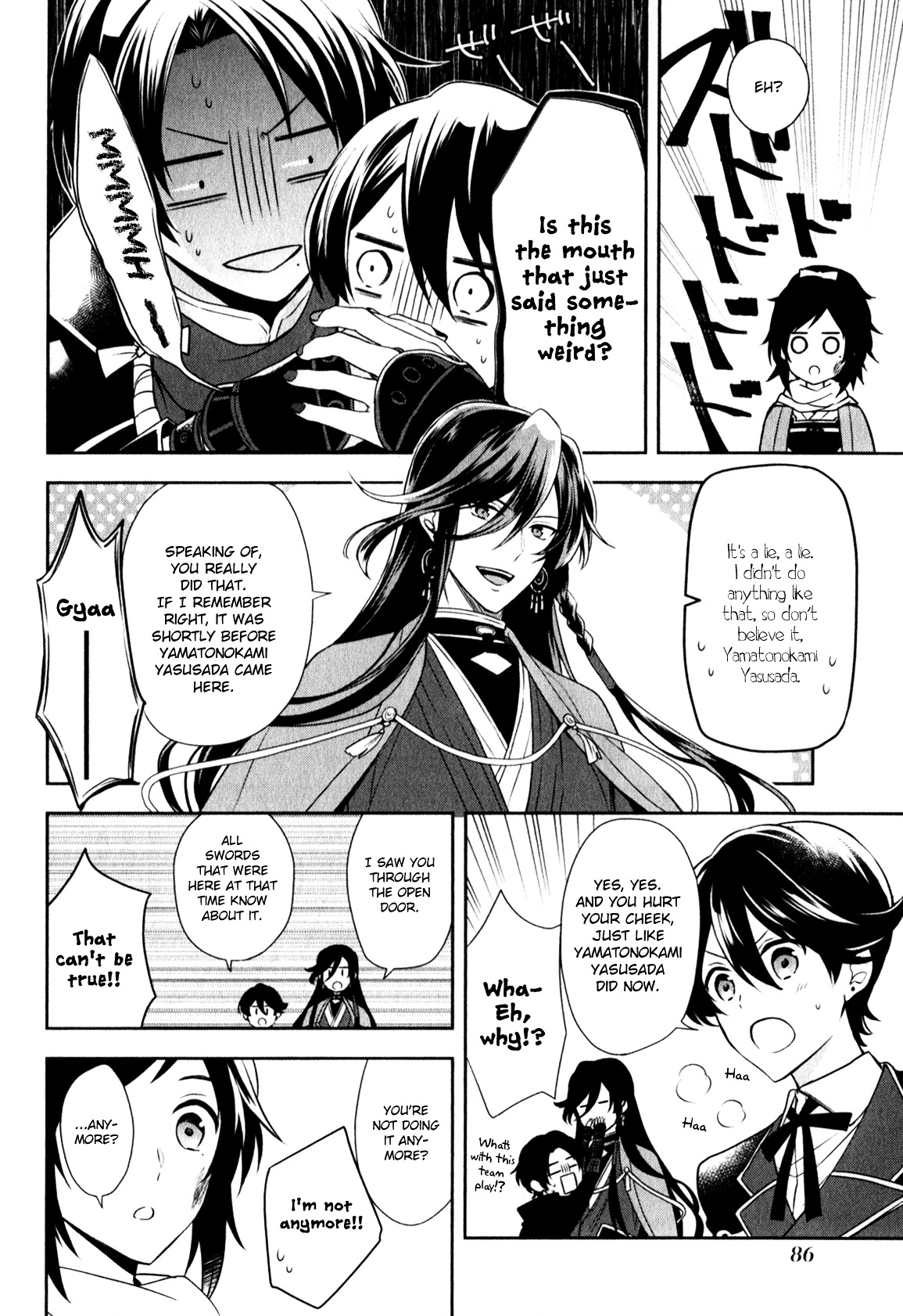 Touken Ranbu Anthology ~ Sqex Formation ~ Chapter 7 #8