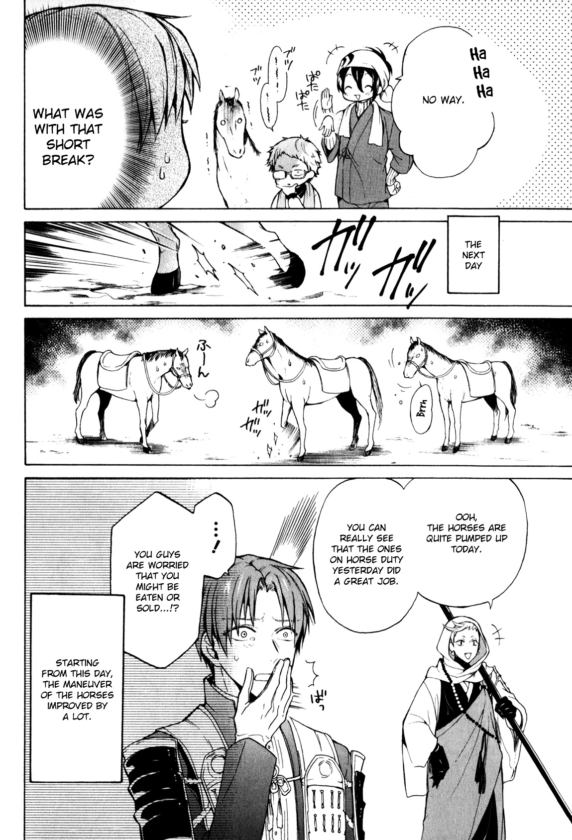 Touken Ranbu Anthology ~ Sqex Formation ~ Chapter 4.2 #8