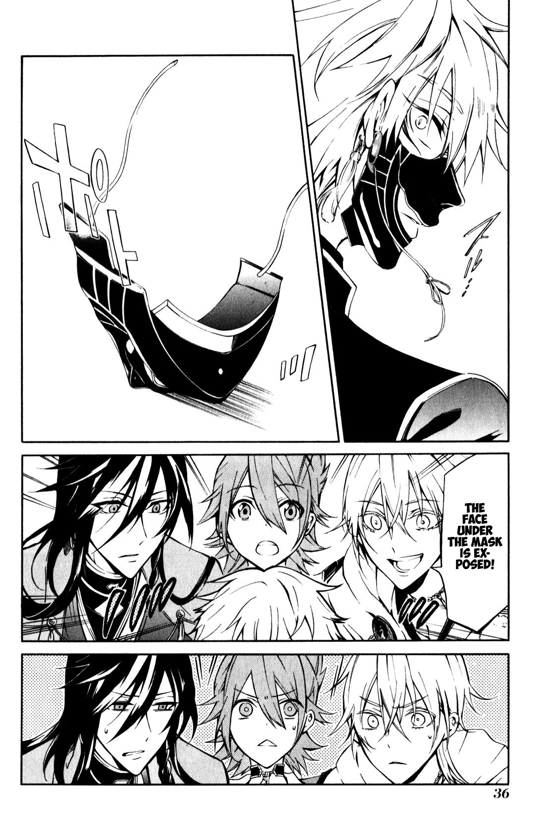 Touken Ranbu Anthology ~ Sqex Formation ~ Chapter 2 #10